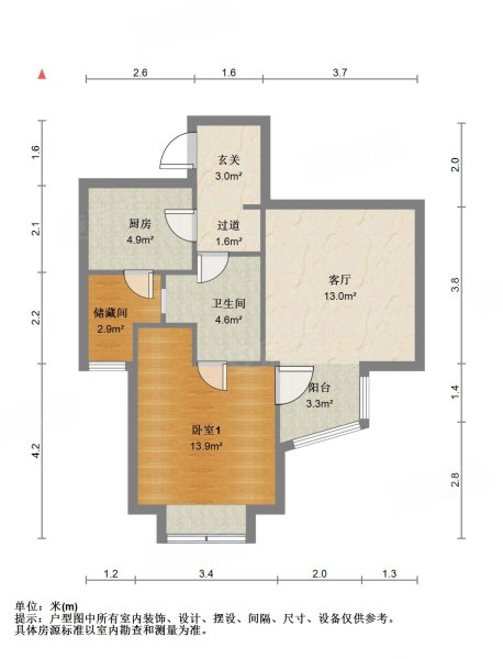 锦绣满堂花园(北区)1室2厅1卫63.07㎡南北490万