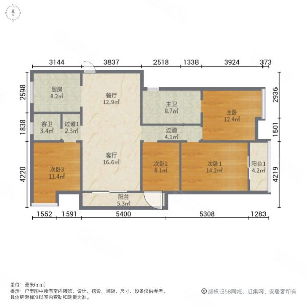 金辉优步湖畔户型图图片