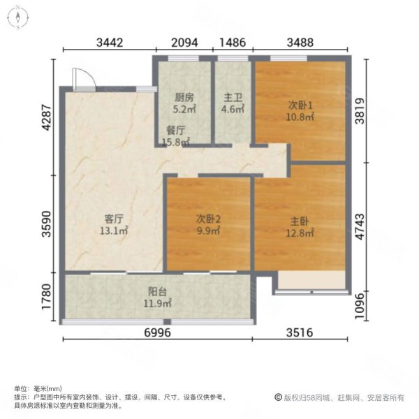 翡丽世家3室2厅1卫108㎡南北90万