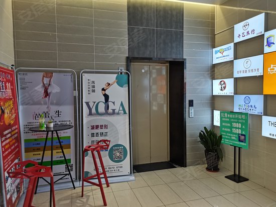 点石辰金创意工坊 