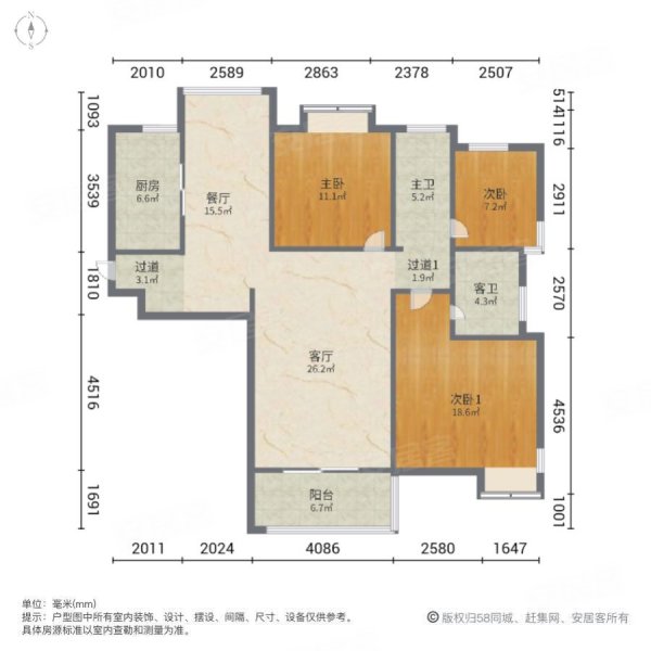 天和湖滨家园(公寓住宅)3室2厅2卫120.46㎡南北395万