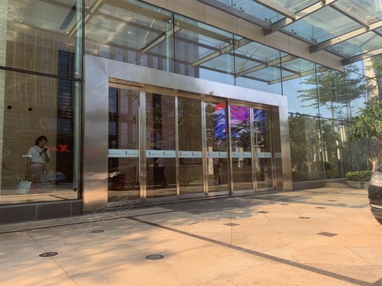 荣鑫盛营运中心 