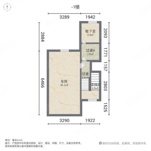 湖畔佳苑(别墅)5室2厅3卫270㎡南北2400万