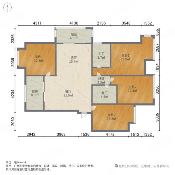 沭阳明厚源学府户型图图片