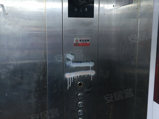 中恒广场(商住楼) 