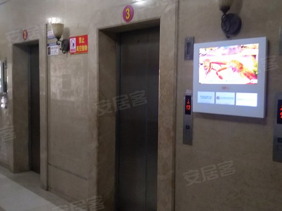 威达公寓(商住楼) 