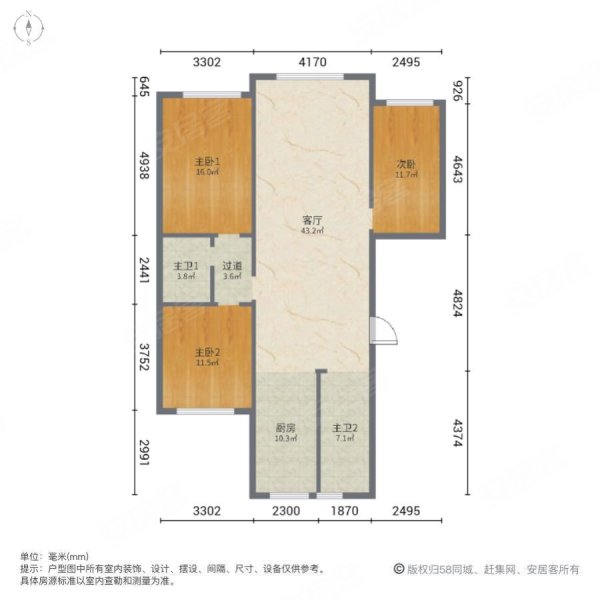 富景馨苑3室1厅2卫132㎡南北50万