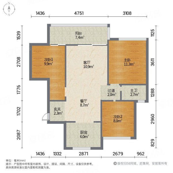 苏州房产网>苏州二手房>吴中二手房>临湖镇二手房>和岸花园>600_600