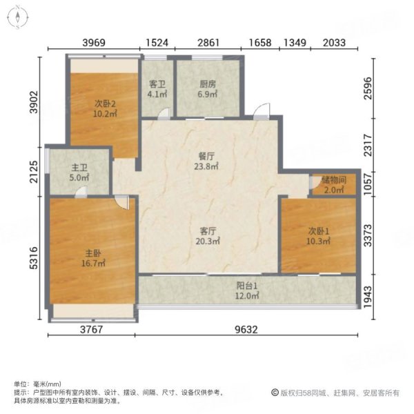 万科泊樾湾3室2厅2卫132.1㎡南北210万