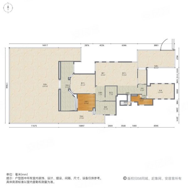 中海翡翠湖岸(一期)5室3厅4卫348㎡南北2280万