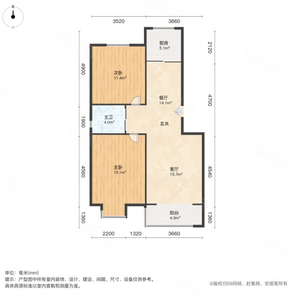 北梁新区南二区2室2厅1卫90㎡南北40万