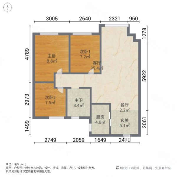 北京当代moma户型图图片