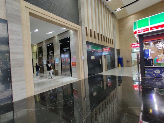 华南城国电A座大厦 