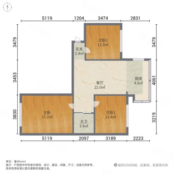 三四小区3室1厅1卫73㎡南北36万