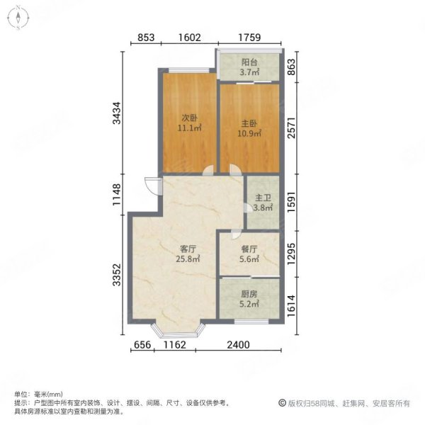 金山胜境2室2厅1卫92.65㎡南北47万