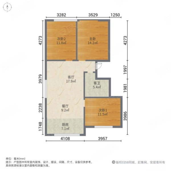 丽天商都3室2厅1卫120㎡南北61.8万