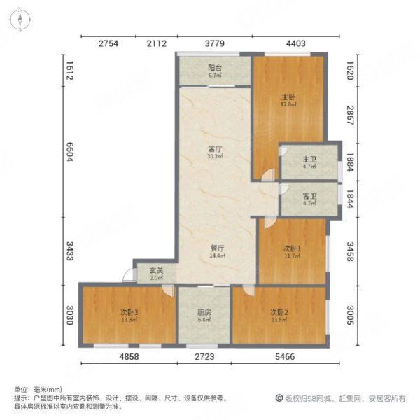 俊发城郁金苑南北通透小区新正规商品房商圈成熟双卫