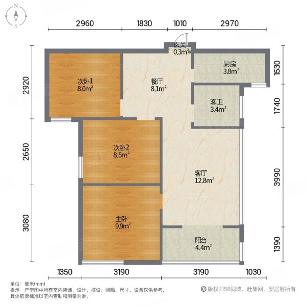 高新区 万达旁 地铁口现房 3室 业主诚心出售 看房方便,万华城珑府