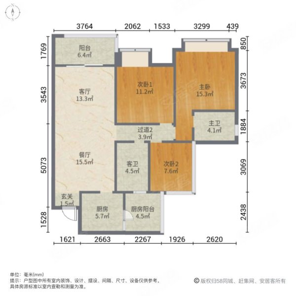 绿地468云锦六期电梯房商业配套成熟临地铁