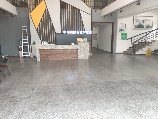 顺德华地科技产业园 