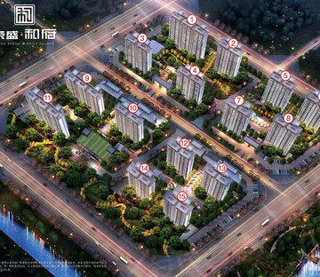 荣盛和府(新房)