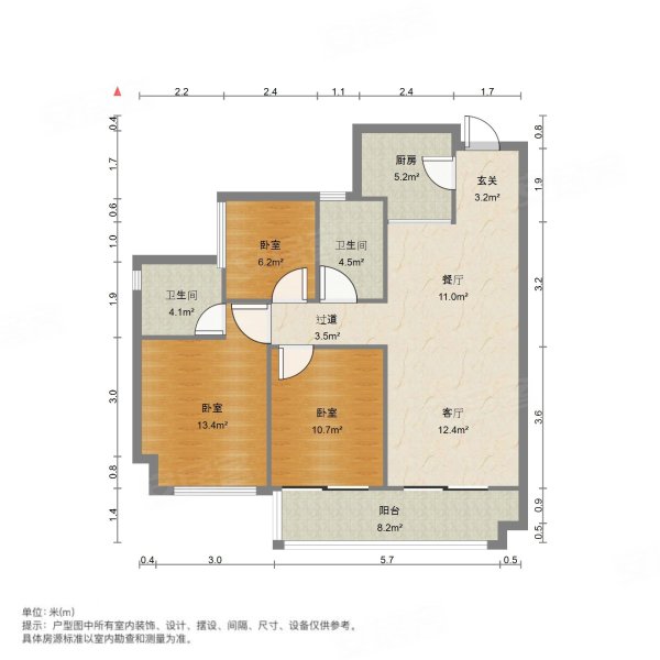 卓越浅水湾3室2厅2卫95.14㎡南200万