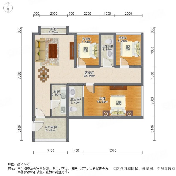 新世纪颐龙湾户型图图片