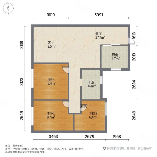 方阳百合苑3室2厅1卫86㎡南北90万