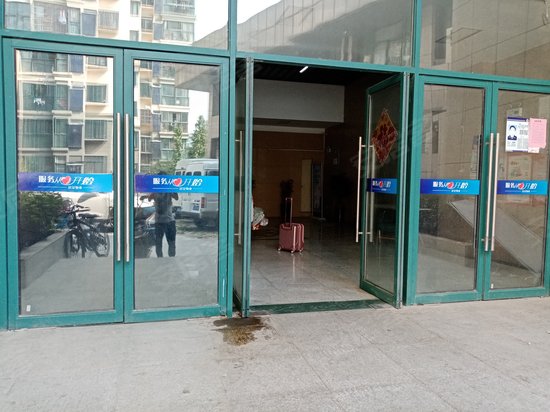 紫金山庄(商住楼) 