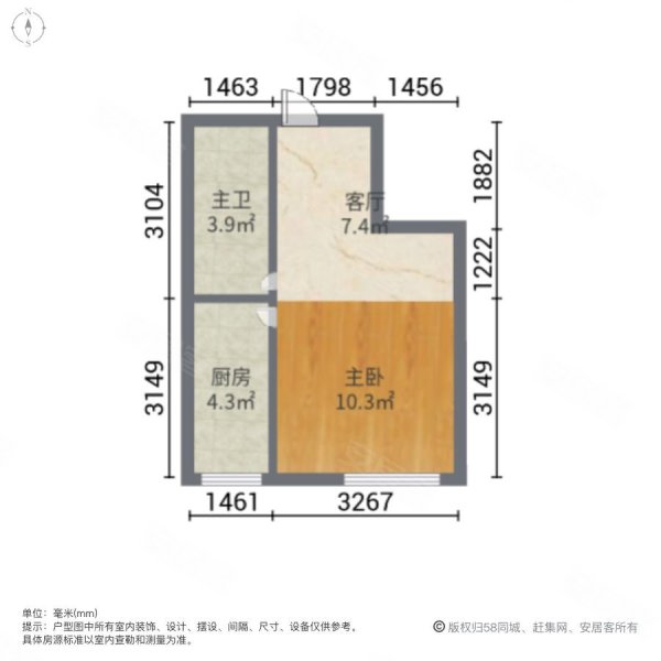 荣盛锦绣天地(一至三期)1室1厅1卫37.39㎡南21.5万