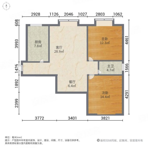 静海裕华园户型图图片