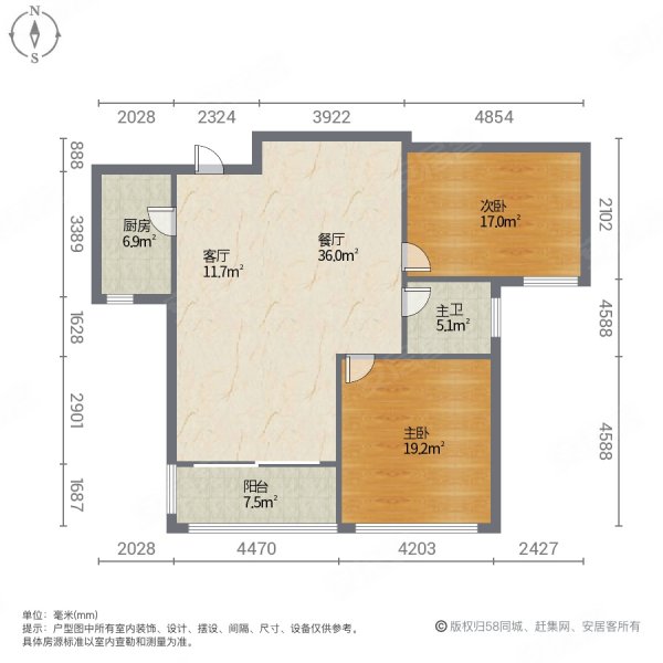 椿樱苑(1-12栋)2室2厅1卫89㎡南北40万