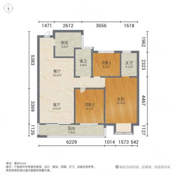 城投联投江南岸b区