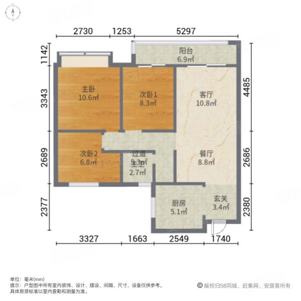 金玥湾中间楼层小三房 精装修 全屋定制衣柜看房有