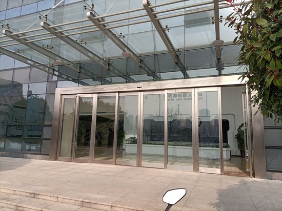 清华启迪科技城 