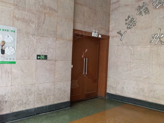 上海精密机械加工园区 