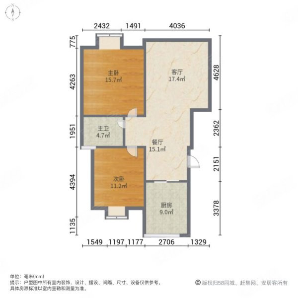 绿岛花园小区安静人员素质高绿化率高档物业费便宜