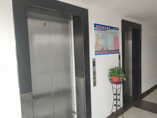 宝龙国际酒店公寓 