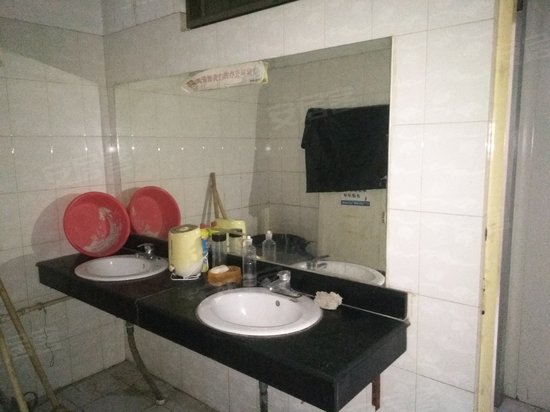 兴业商务写字楼 