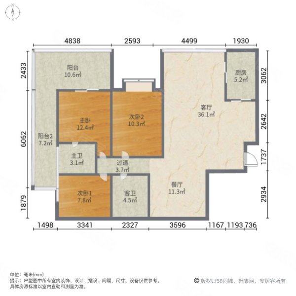 星月湾户型图图片