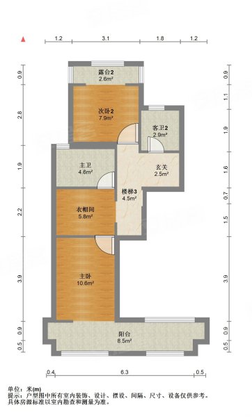 中梁壹号院4室2厅2卫150㎡南北138万