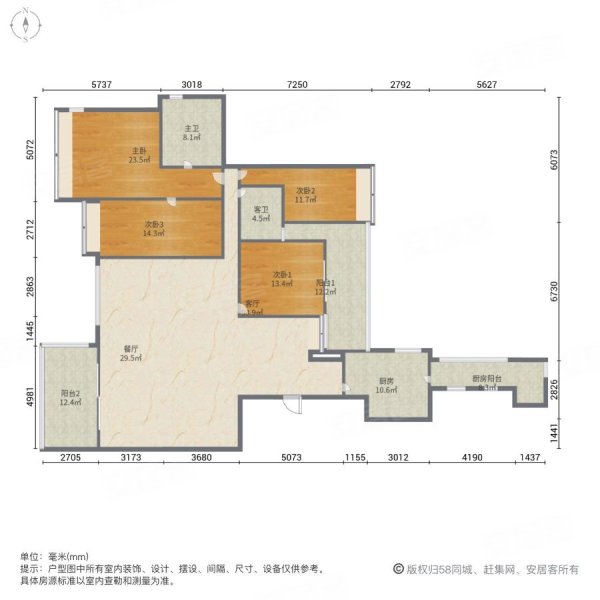 成都誉峰一期户型图图片