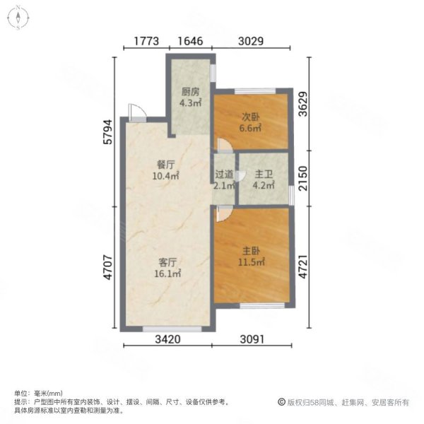 邯郸孔雀城二期户型图图片