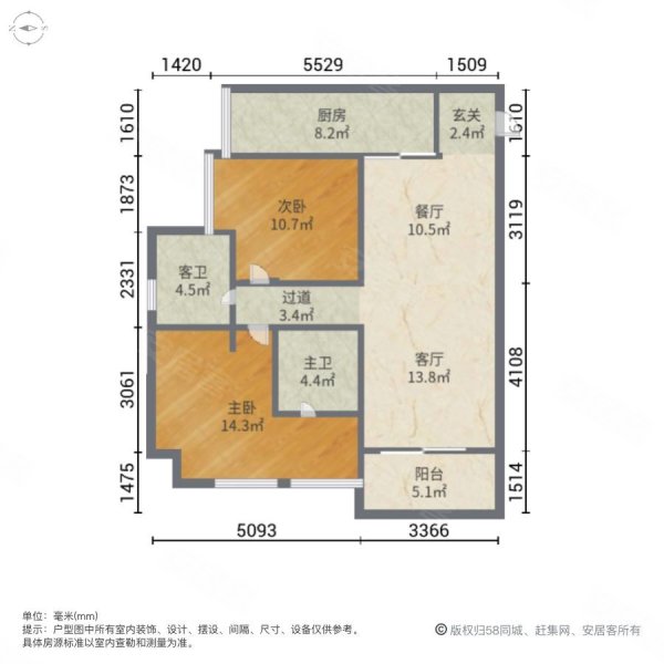 重庆房产网>重庆二手房>綦江二手房>綦江城区二手房>康德城(a2区)>