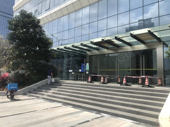 地铁金融科技大厦 