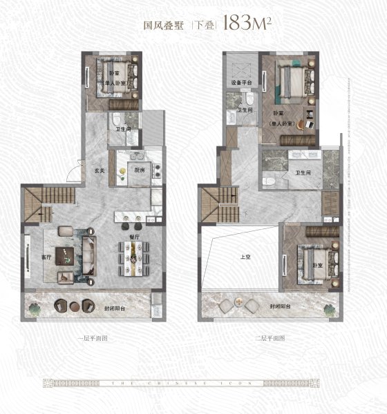 落地装 现房入住,璞樾御珑湖二手房,480万,3室2厅,3卫,183平米-徐州