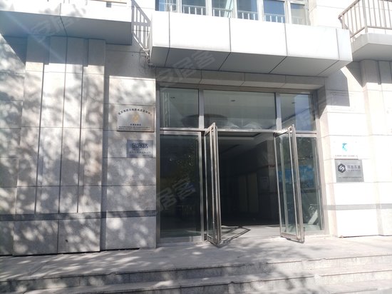 三源振河科技园