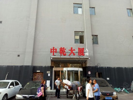 中乾商务花园(商住楼) 