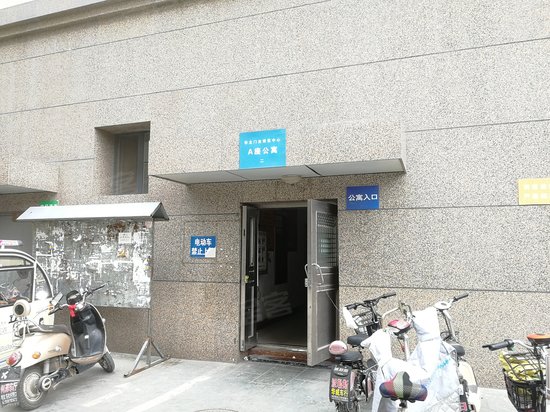 华北门业博览中心 