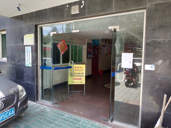 世纪伟业商务大厦 